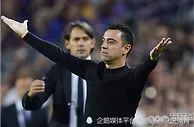 足球资讯：巴萨欧冠小组赛基本出局，哈维可能会下课，他的打法不适合杯赛