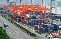 重庆果园港渐成“世界的中转站” 2021年货物吞吐量同比增长46%