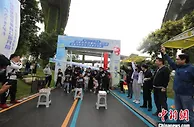 福州马尾首座智慧体育公园开园