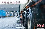 国际货轮到港“零等待” 国家移民管理局实施一批促进企业生产经营新举措