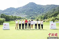 杭州国际高尔夫球锦标赛：16岁业余球手安彤登顶