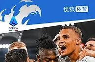 意甲-吉鲁点射莱奥精彩倒钩 十人米兰2-1罗马迎3连胜