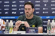 苏亚雷斯今晚换新阵抗强敌