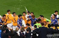 分析 | 世界杯：日本欲再「加」3分