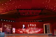 李东生荣膺2021“十大经济年度人物”
