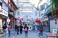 高筑“黄金台”厚植“生态圈” 长沙“引力场”呼唤全球“追梦人”