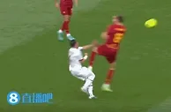 马蒂奇撞翻本纳塞尔染黄，无缘下轮罗马vs蒙扎