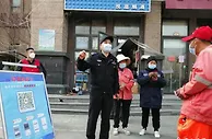 徐州社区民警研发小程序智慧助力战“疫”