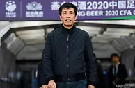 足球资讯：足协1号通知曝光！中超各队同迎“生死关”，这事没人敢跑