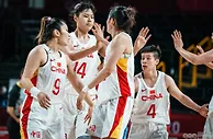 篮球赛报：展望 | 奥运1/4决赛战塞尔维亚 中国女篮前景如何？