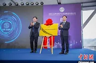 “雪如意”迎来北京冬奥会后首场活动