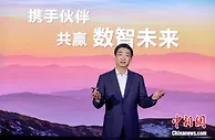 为何组织架构调整和成立军团？华为回应
