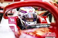 中国首位F1正式车手周冠宇：竞技体育要用成绩说话