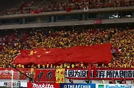 足球话题：《总体方案》发布七年间，中国足球经历了什么？
