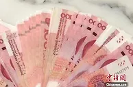 冲刺6.2区间！美国要加息，人民币对美元为何不贬反升？