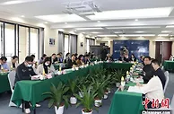 RCEP区域发展媒体智库圆桌论坛在海口举行