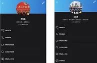 999资讯：诈骗分子为何屡屡得逞？带您破解诈骗套路！