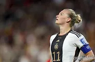 女足世界杯旧格局彻底颠覆 韩国足球或成德国足球最大克星