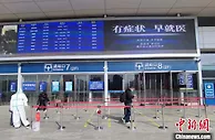 2022年元旦小长假青藏集团公司加开多趟临时列车