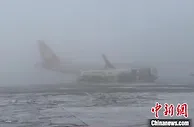 乌鲁木齐国际机场受冻雾影响致多趟出港航班延误或取消
