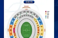 沧州雄狮2023赛季票务方案：年票300-3000元，单场50-300元
