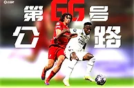 ????被过成..筛子？阿诺德全场被过集锦：遭小熊突爆尽显囧态????
