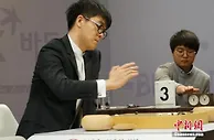 围棋高手咋看高考作文？想有“妙手”需如此这般……