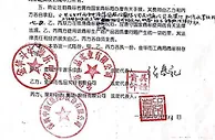 这个品类26年前中国市场还没有，如今已是全球第二
