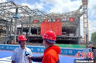 厦门新会展中心会议中心项目主体结构全面封顶