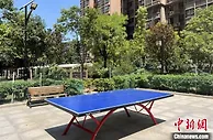 西安首个面向社会公开租赁的保障性租赁住房项目正式投用