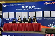 现代化新长沙亮相迪拜世博会 企业“借船出海”收获颇丰
