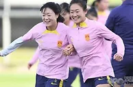 中国女足第八次征战世界杯 力争出线冲击八强