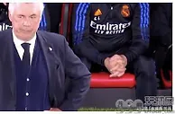 足球快报：0-2到3-2！92分钟绝杀 皇马塞维利亚大战神剧情 改写西甲争冠格局
