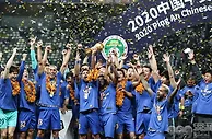 999资讯：北青，中超新赛季最快4月5日开幕 苏宁鲁能4月1日踢超级杯