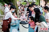 “国际茶日·福茶行天下”三茶融合发展大会在福州举办