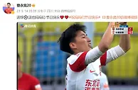 亚泰进球功臣曹永竞：进球送给妈妈们，节日快乐