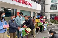 广东惠州开展“万企兴万村”帮扶与慰问活动