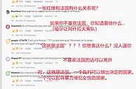 这就是法国？阿什拉夫被冲：不喜欢法国可以走！没人逼你