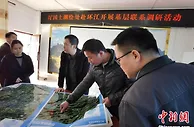 广西聚焦乡村基础地理信息数据建设 编制“一村一图”