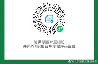 北京国安周六举行2023新援见面会，诚邀球迷朋友报名参与！????