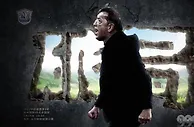 足球资讯：赛前丨破局 雄狮明日再战国安