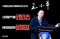 今日趣图：梅老板转头一看，大马丁你们在干什么？！