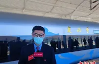 时速350公里自动驾驶！北京冬奥列车亮相京张高铁