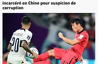 队报关注孙准浩事件：他因涉嫌腐败于周五被拘，俱乐部至今未回应