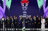 足球报：国足领队邵佳一谈亚洲杯抽签：首战关乎出线形势