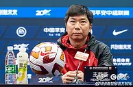 我们在南岭等你 陈洋：五一为长春球迷奉献一场精彩的比赛