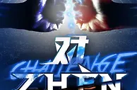 足球资讯：三镇前瞻｜低迷深圳战力不足 防住快马或是关键
