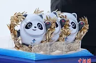 冰墩墩将停产 北京冬奥特许商品可销售到今年9月