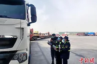 喀什海关：“7×24小时”预约通关守护国际货运通道