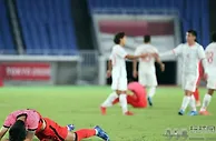 足球资讯：韩国3比6墨西哥男足赛收视率奇高 在韩国达25.5%